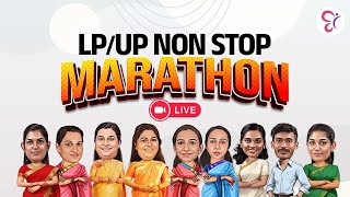 LPUP NON STOP LIVE MARATHON  | LPUP EXAM 2024