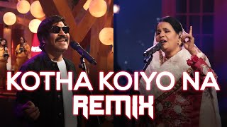 Kotha Koiyo Na (DJ Rahat Remix) Coke Studio Bangla I Shiblu Mredha X Aleya Begum X Emon Chowdhury
