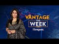 LIVE: India-China Breakthrough | Trudeau to be Ousted? | Vantage this Week with Palki Sharma