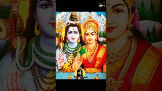 శివపార్వతులు ఉన్న ప్రదేశం  | The location of Lord ShivaParvathi is  #facts #shorts