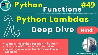 Mastering In Python Lambda Function | Anonymous & Lambda Function | Python Tutorial - Hindi