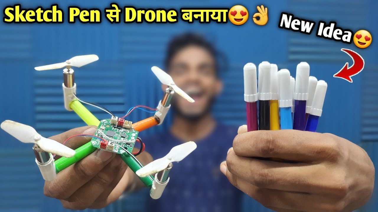 Sketch Colour स बन ओ Drone How To Make Mini Drone Ak Technical
