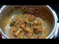 shadiyo wala degi style chicken stew recipe degi style chicken stew recipe youtube video