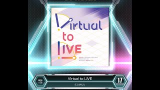 【SDVX VM】 Virtual to LIVE [MXM] PUC (Hand Shot)