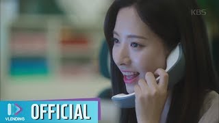 [MV] 새벽공방(SBGB) - 좋은 하루 [당신의 하우스헬퍼 OST Part.1 (Your House Helper OST Part.1)]