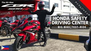 2022 HONDA CBR500R | CB1000R | CB500X | First Impression Review  | Honda Safety Driving Center HSDC