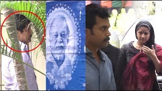 Vijay Wife Sangeetha Pays Last respect To Vikram's Father Vinothraj | Exclusive Coverage