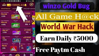 💥2021 Winzo World War Hack Trick Winzo Gold All Game Hack Hack New
