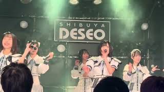 Pale Blue - CoTei  ＠デビューライブ「未完開花」完売御礼 無料ライブ!!! SHIBUYA DESEO 2025/01/09