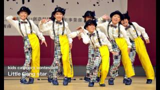 Shonan-Fujisawa Dance Mix 2012