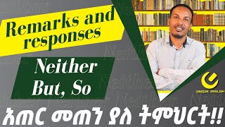 241.ምርጥ ክለሳ/Revision on neither,but and so