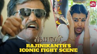 Rajinikanth's Thrilling Fight for Family🔥 | Kabali | Radhika Apte | Full Movie on Sun NXT