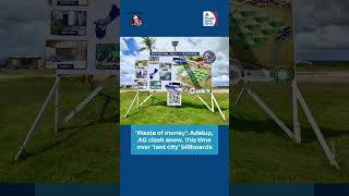 'Waste of money': Adelup, AG clash anew, this time over 'tent city' billboards