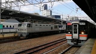 まさかの重連！EF510 509号機＆EF64 1008号機片方パンタ上げ担当稲沢発名古屋タ行3091レ名古屋通過＆キハ11 305名古屋通過