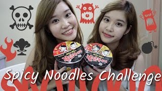 KOREAN FIRE NOODLE CHALLENGE! 韓国激辛焼きそば挑戦 Cabaran Mee Korea Pedas韩国辣面挑战(삼양 불닭 볶음면 )