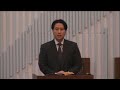 진리로 인도하시는 성령 요한복음 16 1 15 2025.2.26 새벽예배 제락영 목사