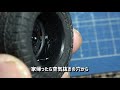 京商ラジコン ミニッツ4×4 ジープ ラングラーを買ってみた　kyosho rc mini z 4x4 jeep wrangler