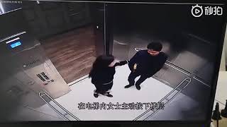 Video: CCTV shows rape-accused billionaire hand-in-hand with accuser