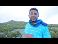 ናሁ መዝናኛ የባሌ ተራሮች bale mountains nahoo mezenagna የጉዞ ማህደር travel archive