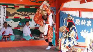 奉納神楽 八雲払い1/3 城原神楽保存会 (於)扇森稲荷神社 秋季大祭