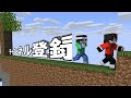 【tnt無限】古代の瓦礫やダイヤが簡単に手に入る tnt無限装置の作り方 minecraft マイクラ tnt