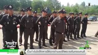 จ่อจับเพิ่มค้ามนุษย์ | 03-05-60 | ไทยรัฐนิวส์โชว์