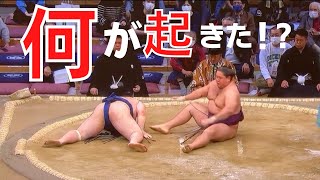 【大相撲】ナゼこうなった？狼雅 vs 豪ノ山！やはり天才川副！もし今場所朝乃山と対戦したら？ そして琴手計がとてもイイ！！11月場所2日目！