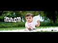 SHRIANSH BIRTHDAY SONGS FULL