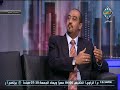 مفهوم الانحراف الفكري مع الناس