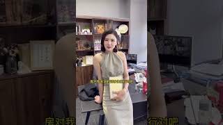 拿钱砸人的快乐【莫忧忧】