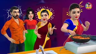 ବୋହୁ - Bahu Hai Na Odia Story | ଶାଶୁ ବୋହୁ Saas Bahu TV Moral Odia Gapa Funny Videos | Comedy Video