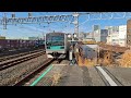 jr東日本e233系2000番台マト11編成（編成札残存・ワンマン運転非対応）　金町駅2番線発車　20250120 100133