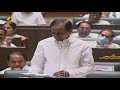 cm kcr satirical comments on bjp mla raghunandan rao in ts assembly telangana news mango news