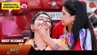 Aruvi - Best Scenes |13 Feb 2024 | Tamil Serial | Sun TV