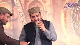 Huzoor meri to sari bahar ap hy sy||Hafiz Noor Sultan Siddiqui