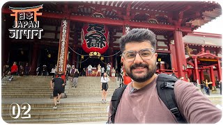 #02 Walk with me to the oldest temple of Tokyo | Solo in Japan 🇯🇵