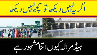 Visit to Sialkot Head Marala Channab River by Studio zed(2021)