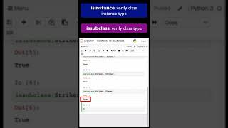 Python issubclass vs isinstance: Learn Python Classes