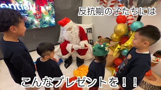 【クリスマス】サンタさんがやってきた2♡