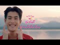 top ข่าวเที่ยง 23 ธันวาคม 2567 full top news