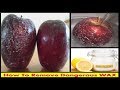 How To Clean Dangerous WAX on Apples Naturally || How to Clean Wax Off Apples How To Clean Dangerous WAX on Apples Naturally || How to Clean Wax Off Apples