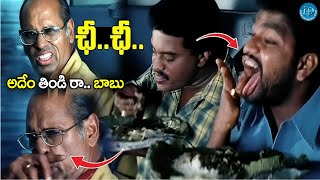 Sunil Eating Food with Siva Reddy Crazy Scene | Sunil Back To Back Comedy Scene @idreamteluguworld