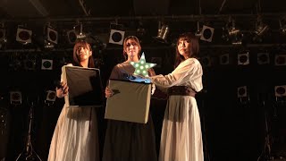 一瞬しかない 「twinkle」 2021.4.4 エクストロメ!!  ＠渋谷 O-Crest