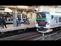 e257系5000番台オオom 92編成横浜駅発車