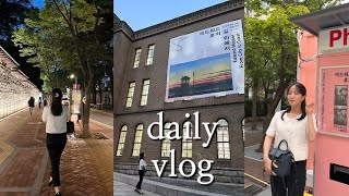 [VLOG] 에드워드 호퍼 전시 | 합정 추천 맛집 “멜드 바이 기치조지” | 내가 좋아하는 계절🌹