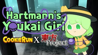 Hartmann's Youkai Girl (Cookie Run x Touhou Remix)