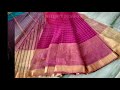 mangalagiri original silk sarees with zari checks price just 3300 only million designs