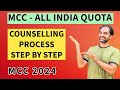 All India Quota counselling steps | MCC 2024 #neet2024