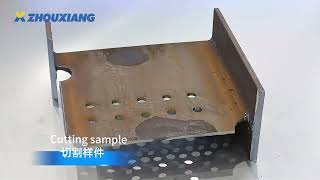 Wuxi Zhouxiang H beam laser Cutting machine 20KW