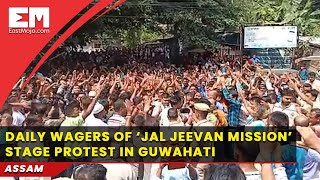 Daily wagers of ‘Jal Jeevan Mission’ stage protest in Guwahati